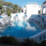 Armonia Hotel 3*