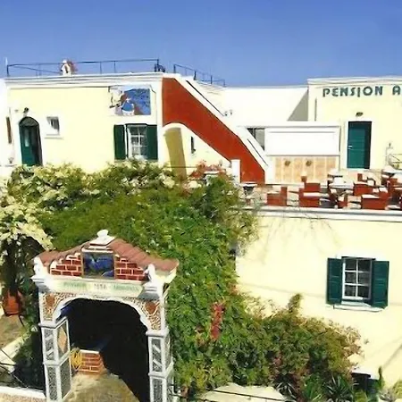 فندق Armonia