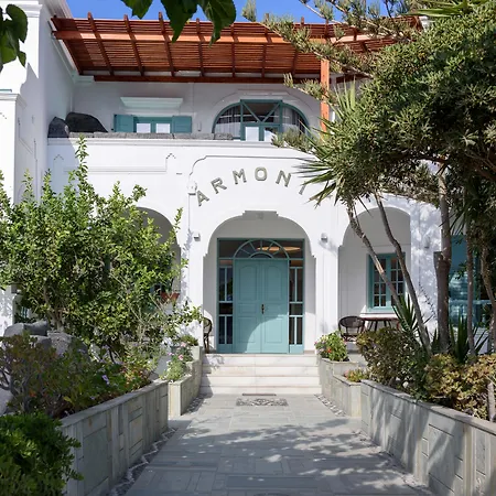 Armonia 3* Kamari (Santorini)