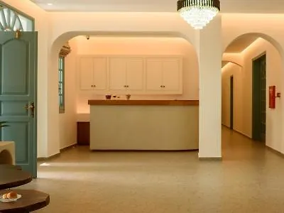Armonia Hotel Kamari (Santorini)